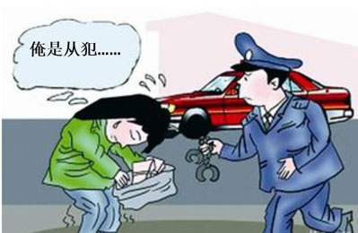 如何搞清楚老赖的财产